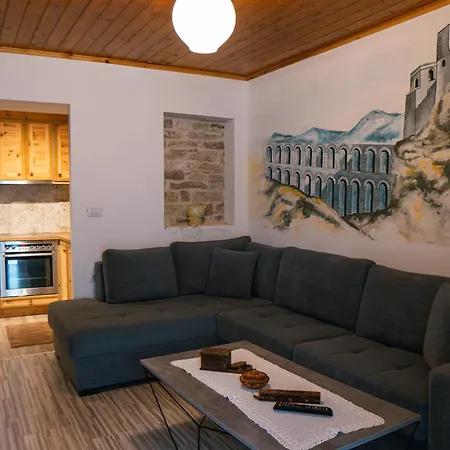 Sokaku I Te Marreve Gjirokastër